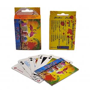 Paper Playing Cards-CURACAO